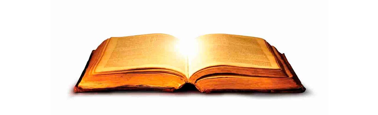 Постер Живое слово мудрости народной. Информационный час в Смоленске