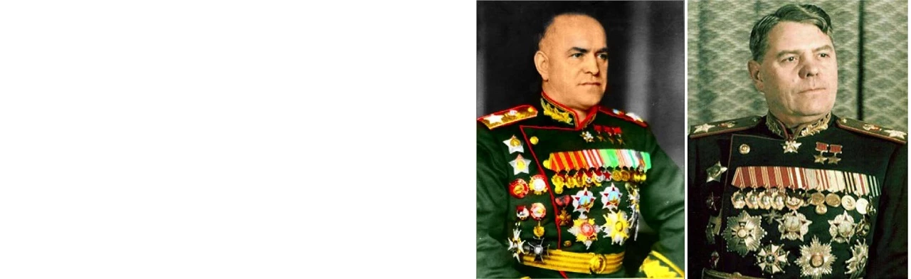 Постер Великие полководцы - герои Сталинградской битвы. Патриотический час