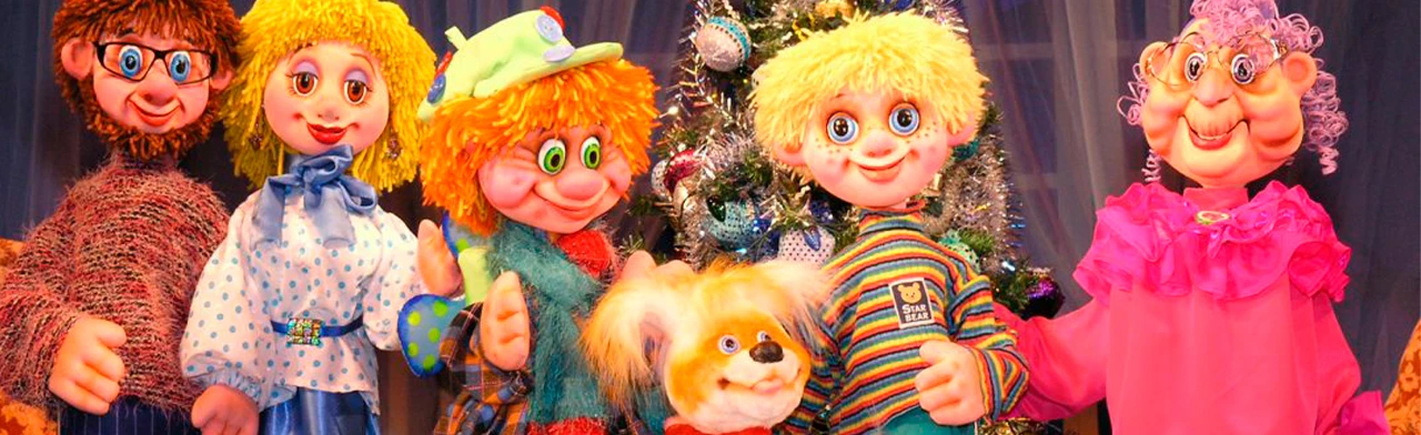 Постер Кукольный театр. Встреча в Смоленске