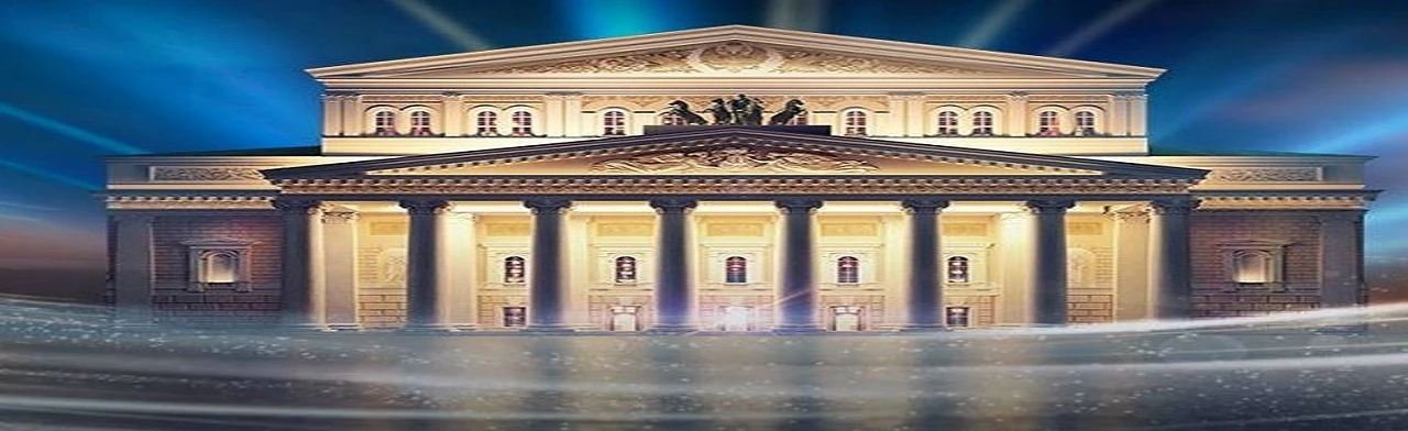 Постер Театральная бессонница. Квест-игра в Смоленске