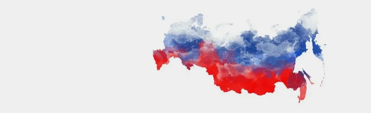 Постер Сила страны в единстве народа. Час истории в Смоленске