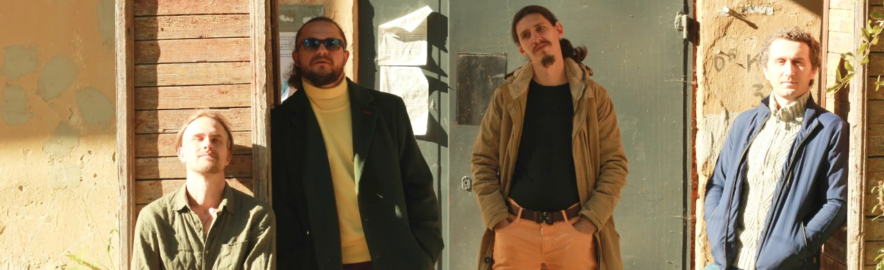 Постер Группа "ЭльТруски" в Смоленске