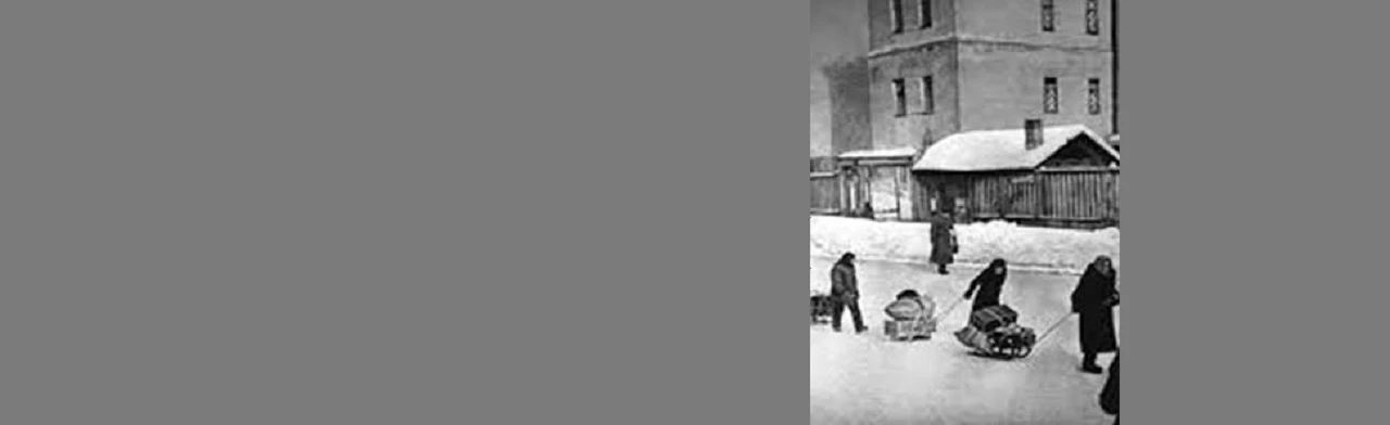 Постер Блокада Ленинграда - 900 дней испытаний. Экскурсия