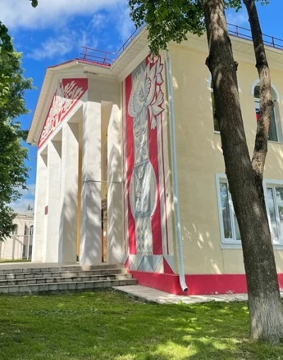 Постер МКУК «Сычёвская ЦКС»