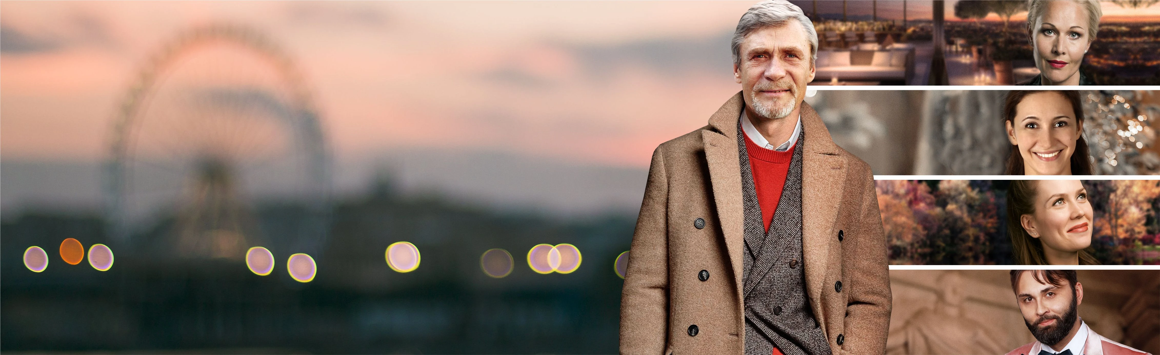 Постер Спектакль "Невеста напрокат"