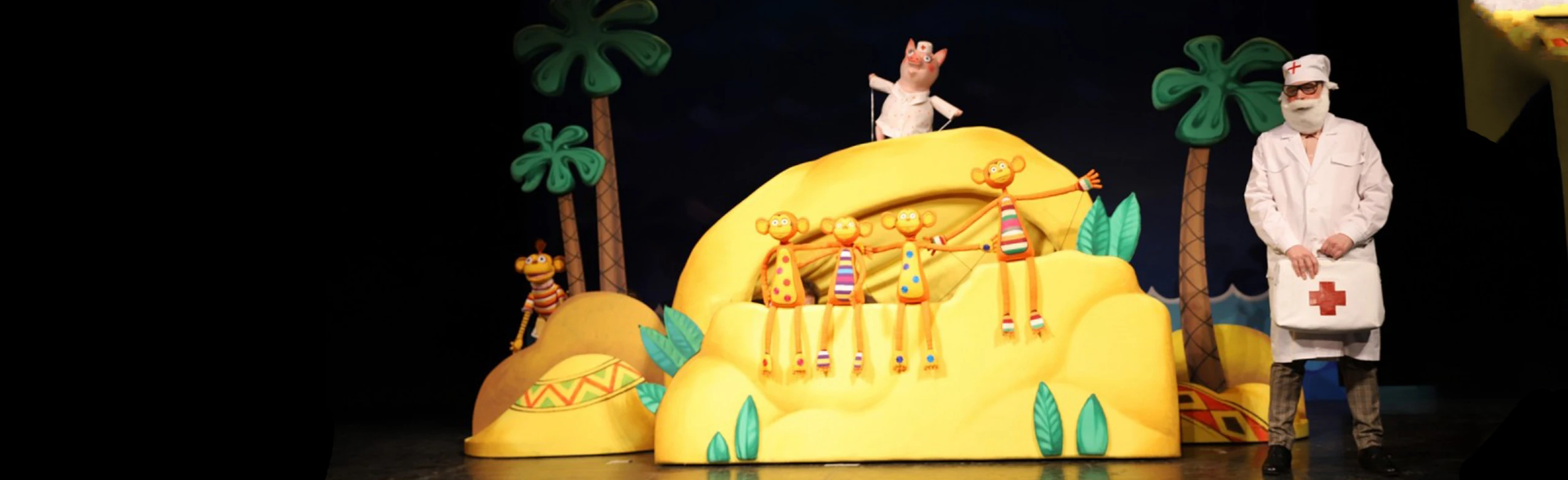 Постер спектакль "Доктор Айболит" Самарский театр кукол в Самаре