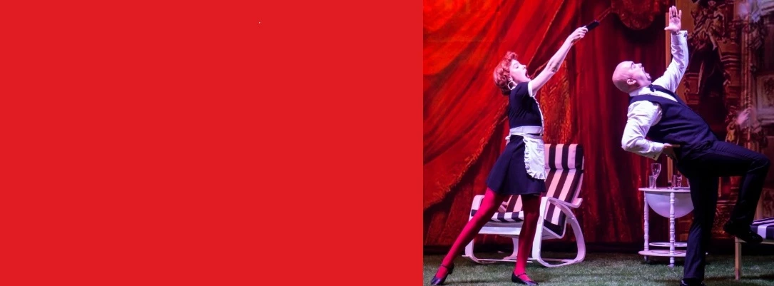 Постер Рога с плеч, или развод по анлийски! в Самаре