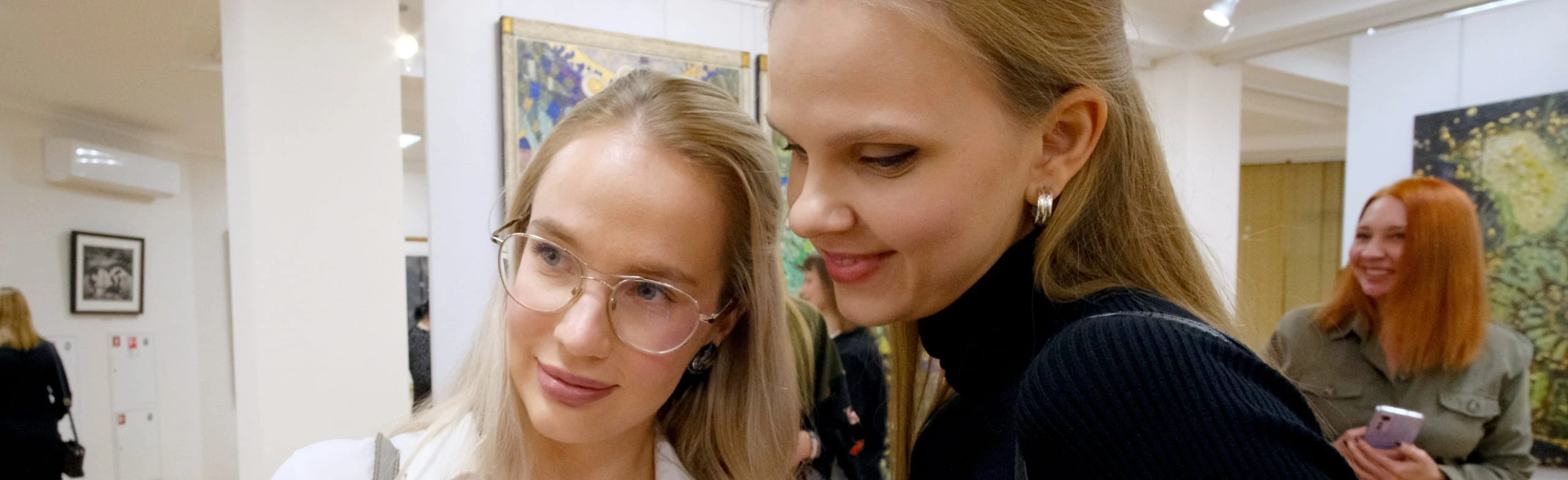 Постер «Земля. Ветер. Огонь.»