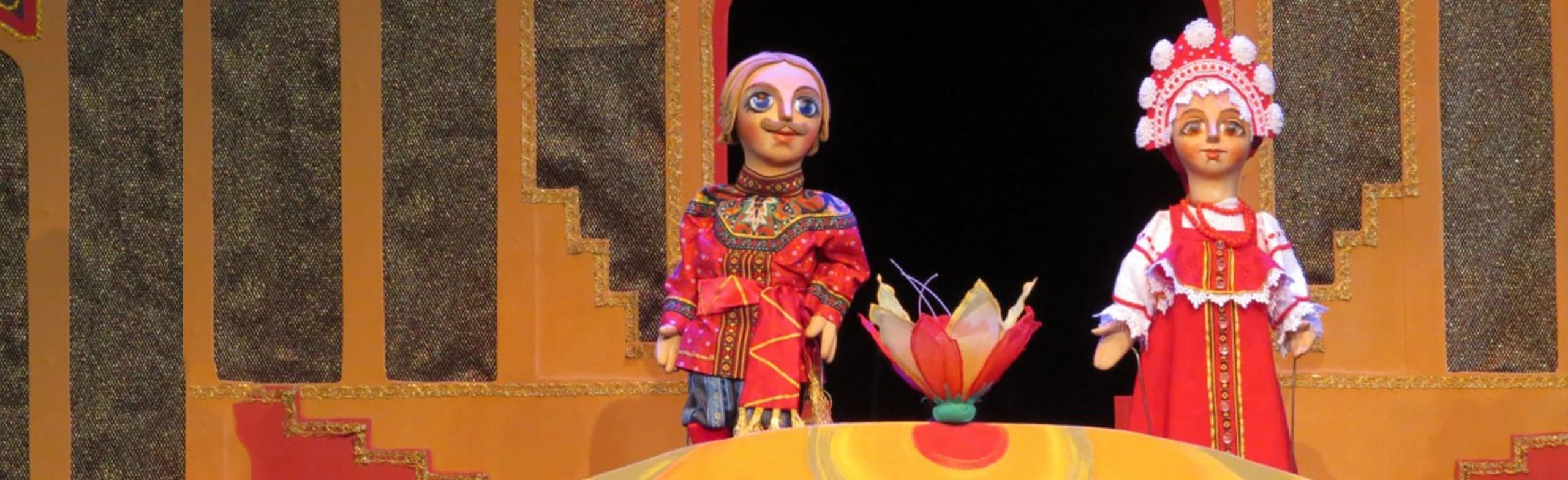 Постер спектакль "Аленький цветочек" Самарский театр кукол в Самаре