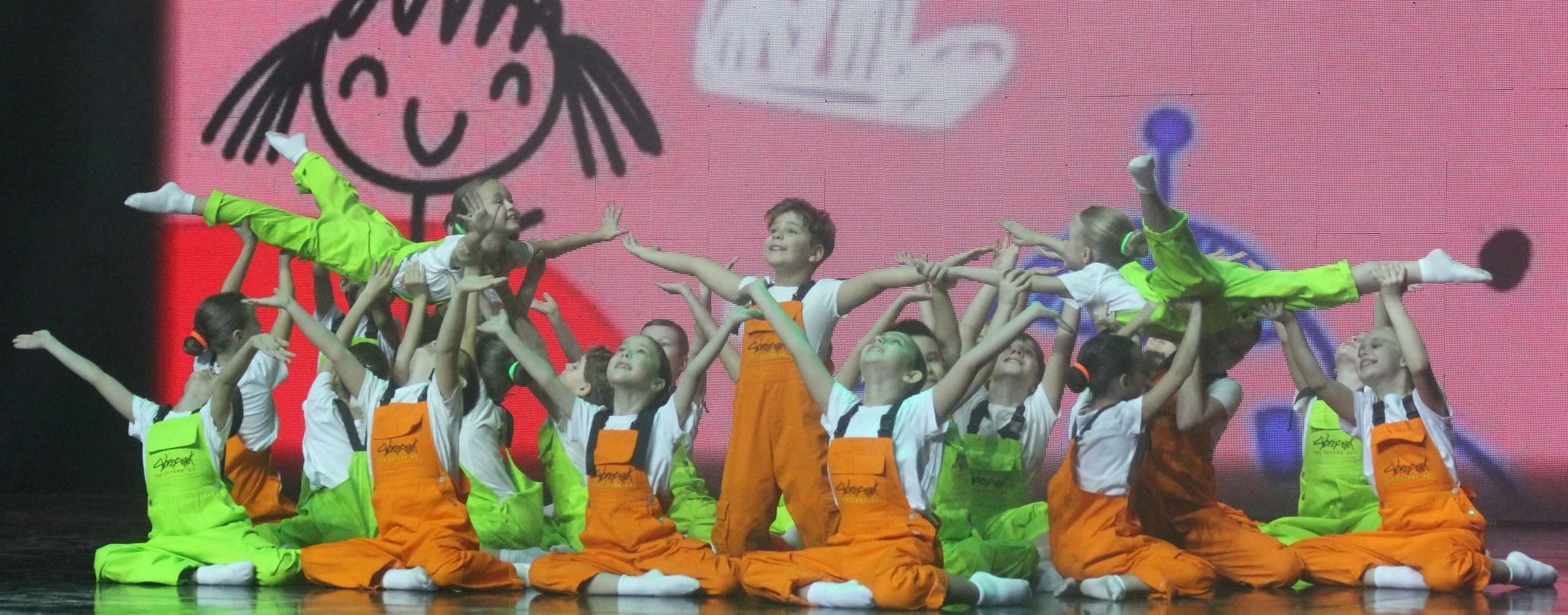 Постер Для Вас, любимые! в Самаре