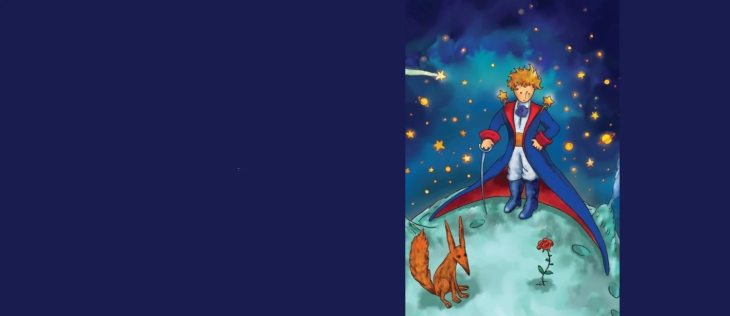 Постер Музыкальный спектакль "Маленький принц" в Самаре