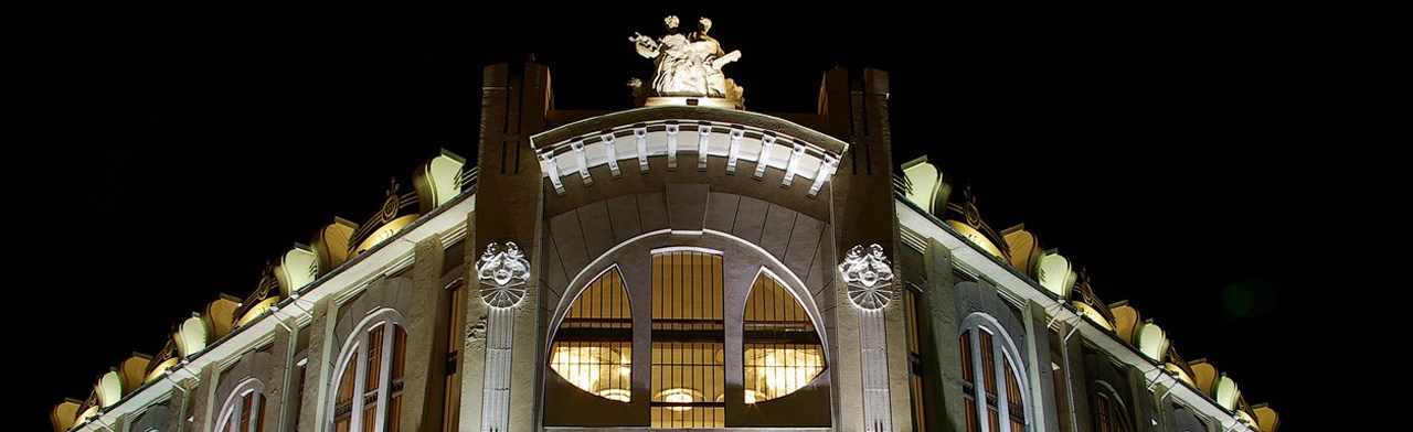 Постер Концерт N2 Абонемента N23 "Балалайка мира "