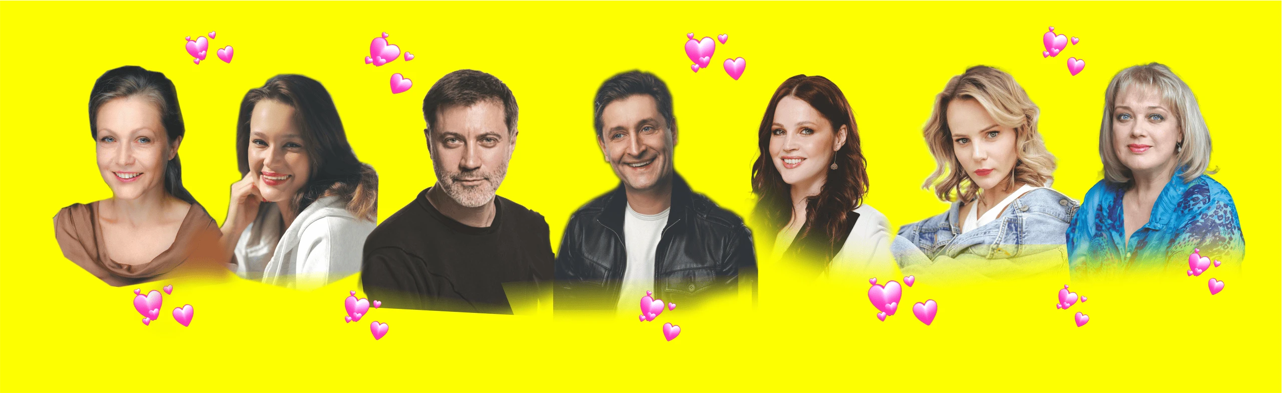 Постер ИГРА В ЛЮБОВЬ в Самаре