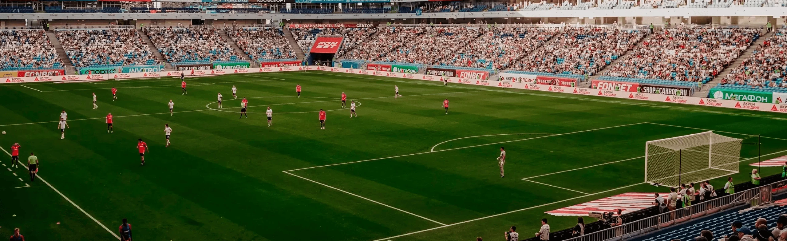 Постер Акрон в Самаре