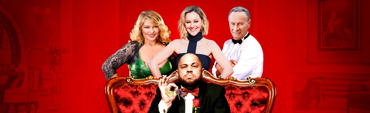 Постер Ни дать, ни зять! в Самаре