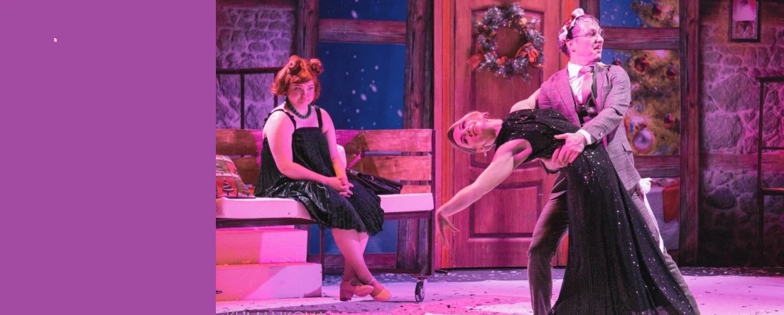 Постер Осторожно, адюльтер! в Самаре