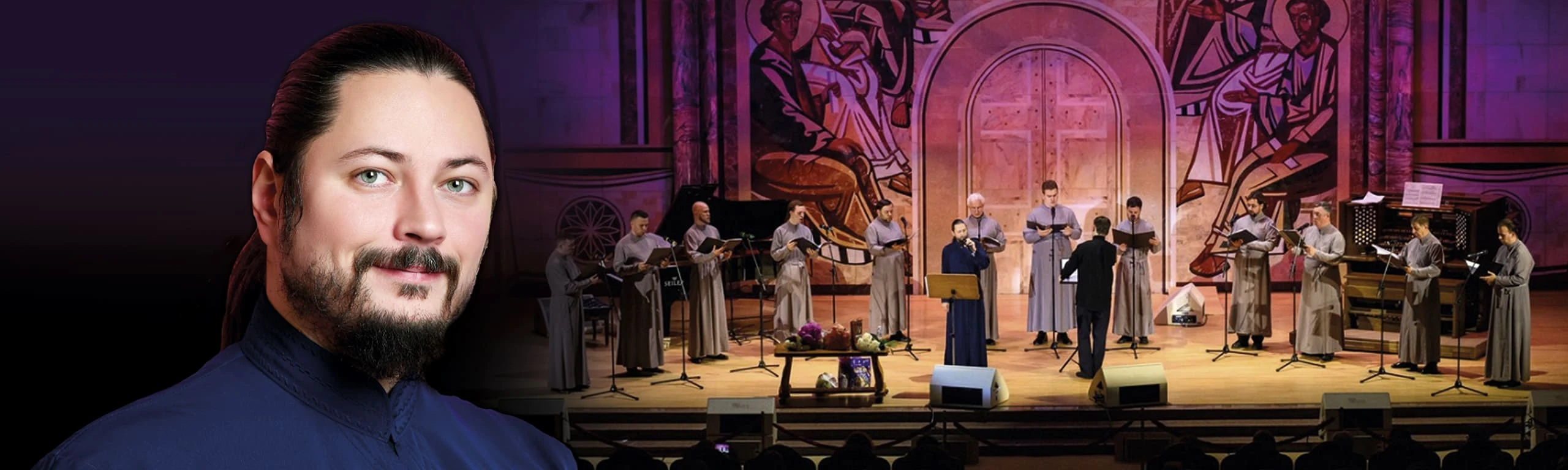 Постер ФОТИЙ в Самаре