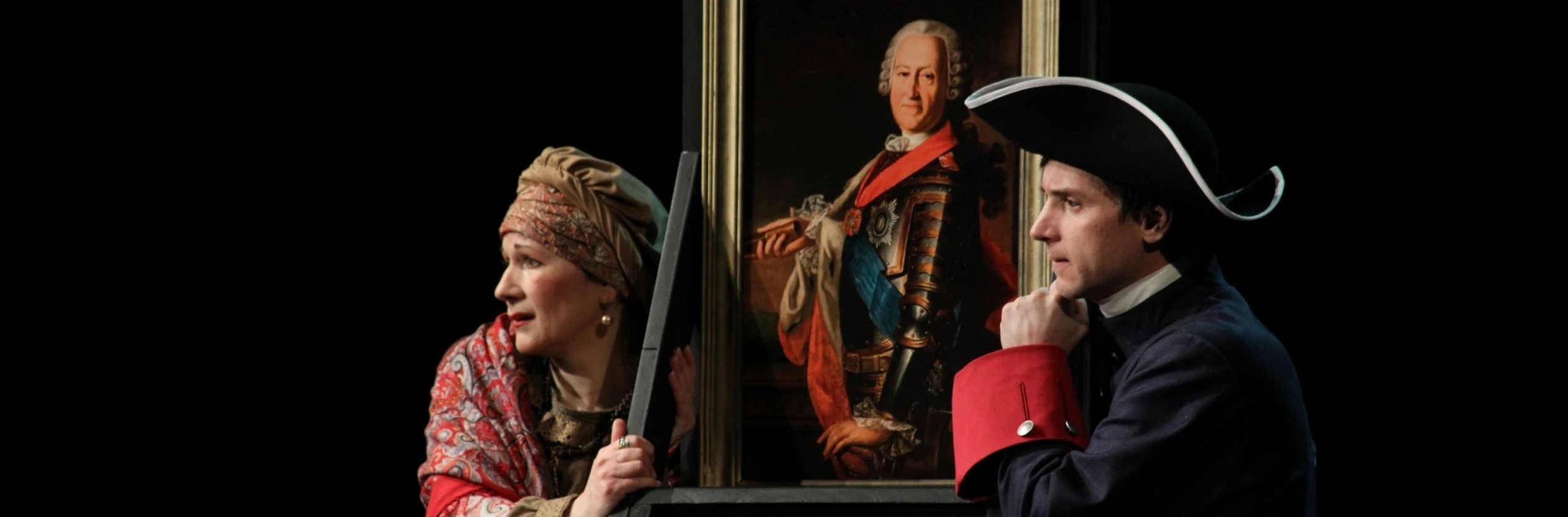 Постер Шут Балакирев (Театр Самарская площадь)