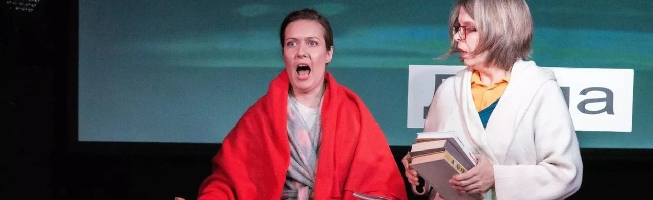 Постер Полина ищет па в Самаре