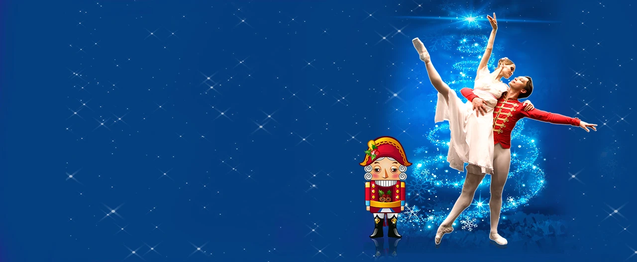 Постер Балет "ЩЕЛКУНЧИК" в Самаре