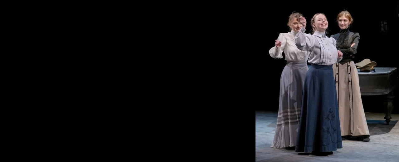 Постер Три сестры в Самаре