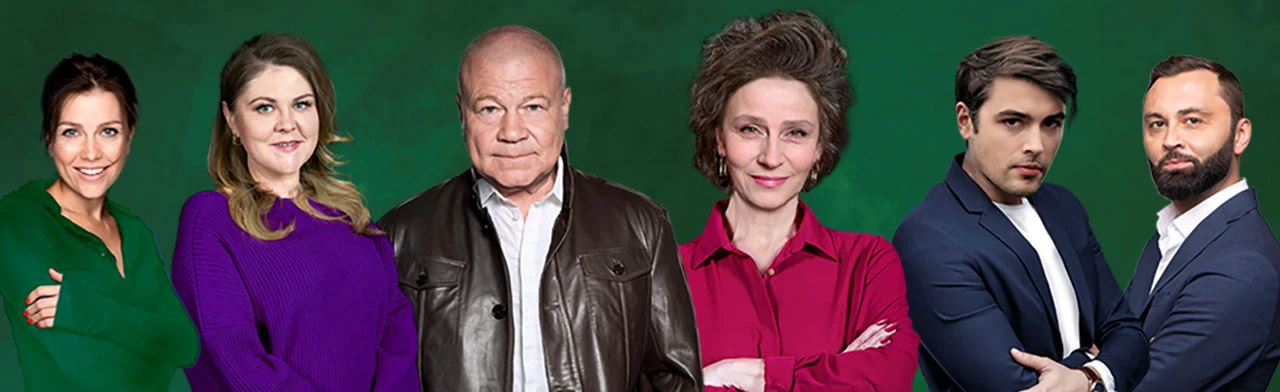 Постер Самые ожидаемые спектакли в Сочи