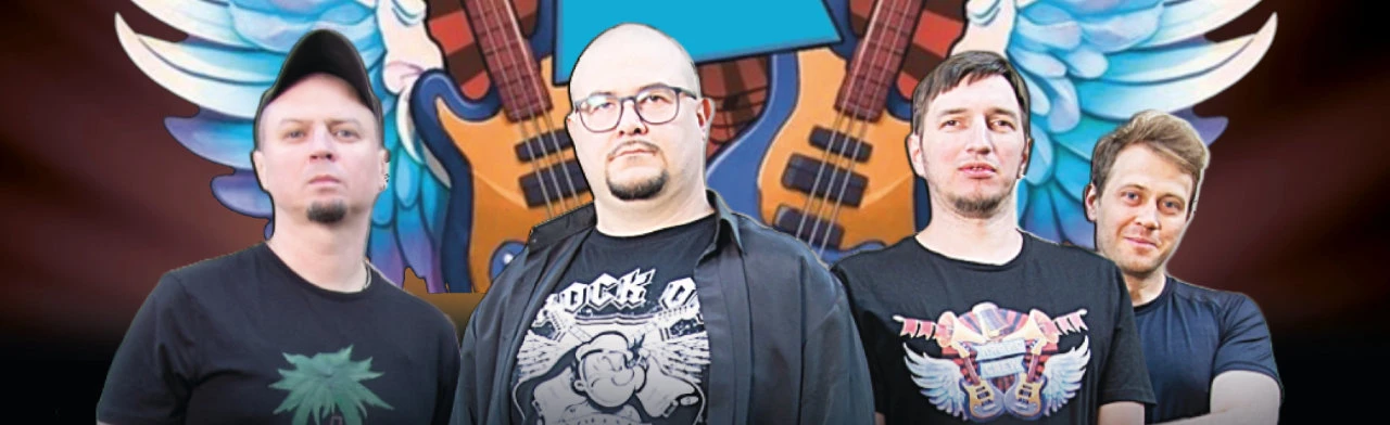 Постер Лайтис Crew в Сочи