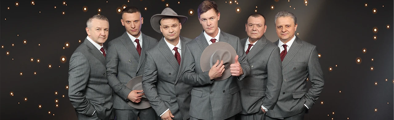 Постер Лесоповал в Сочи