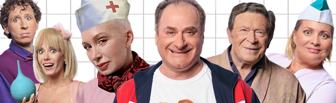 Постер Палата бизнес-класса в Сочи