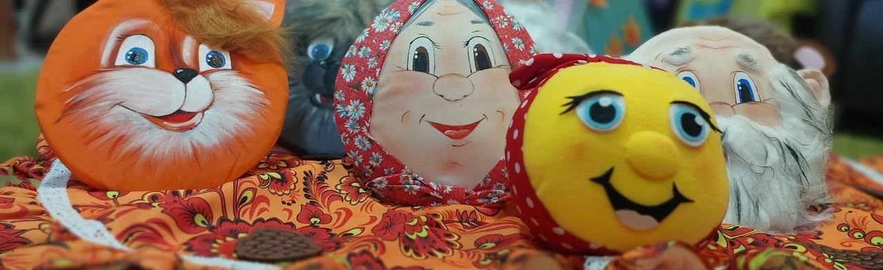 Постер Колобок в Сочи