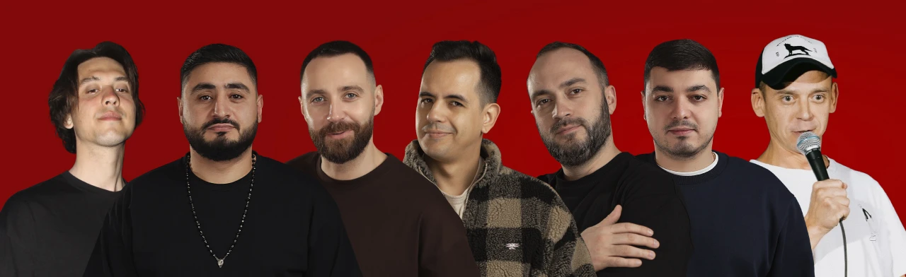 Постер Stand Up мужской в Сочи