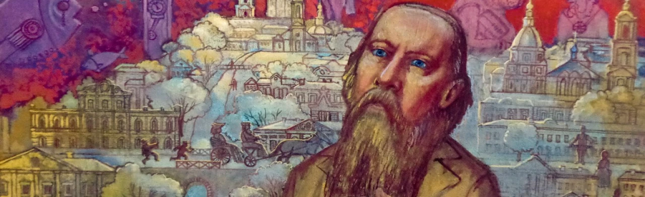 Постер Куда сходить 14 февраля в Сочи