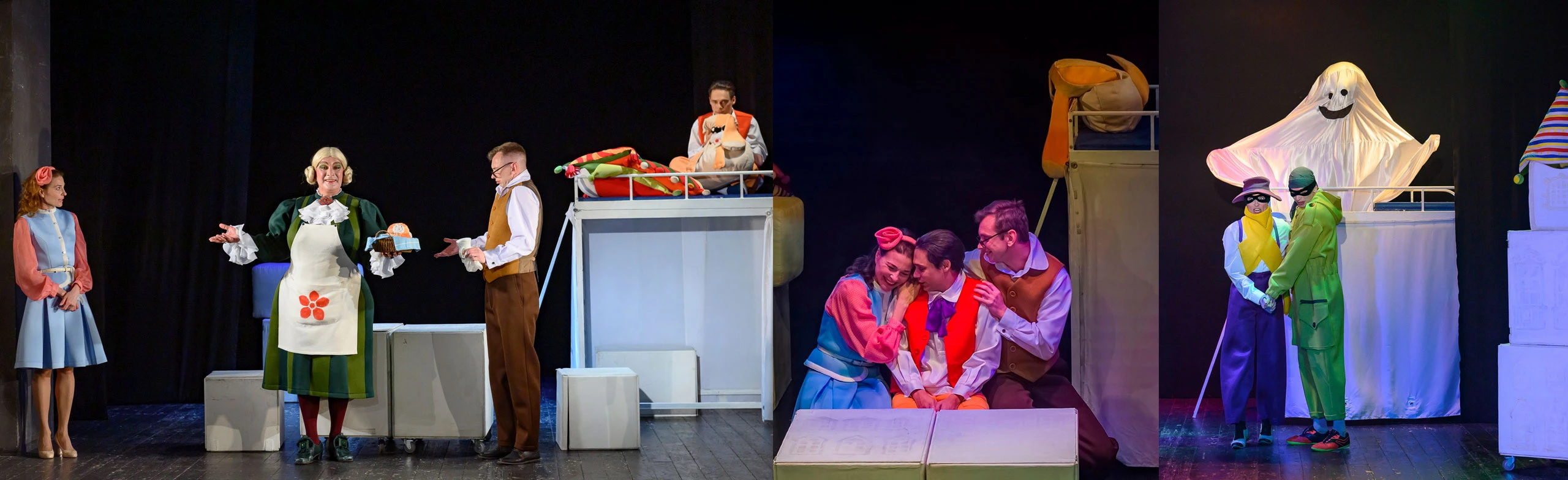 Постер Спектакль "Малыш и Карлсон" в Санкт-Петербурге