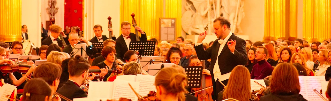 Постер Чайковский. Увертюры-фантазии в Санкт-Петербурге