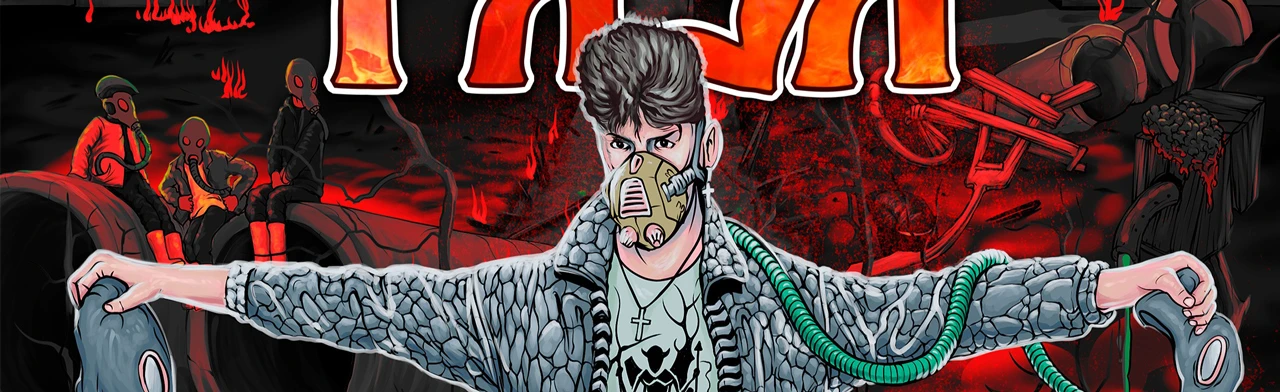 Постер Сектор газа: 30 лет альбому"Газовая Атака в Санкт-Петербурге