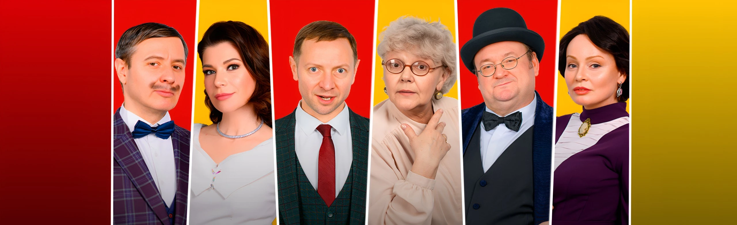 Постер Пигмалион. в Санкт-Петербурге