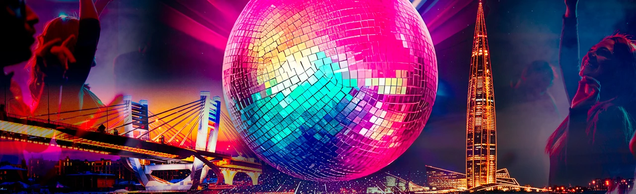 Постер Куда сходить 23 февраля в Санкт-Петербурге