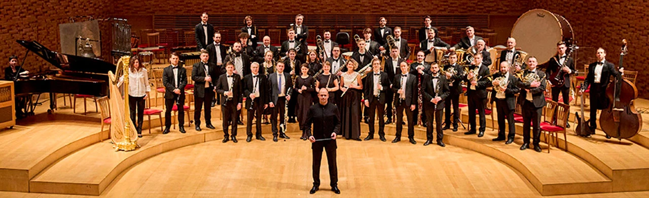 Постер Концерт духового оркестра Мариинского театра в Санкт-Петербурге