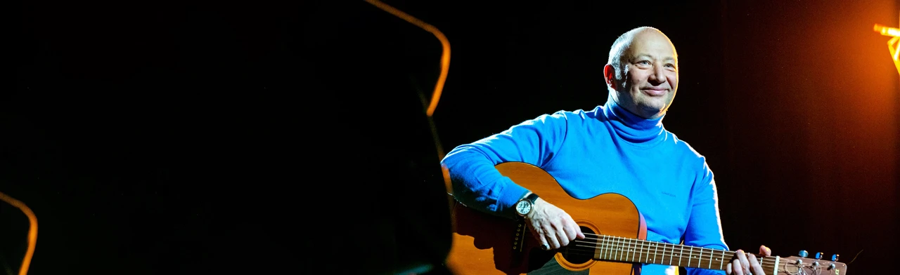 Постер Концерт Юрия Гальцева "Говорить, смеяться и звучать " в Санкт-Петербурге