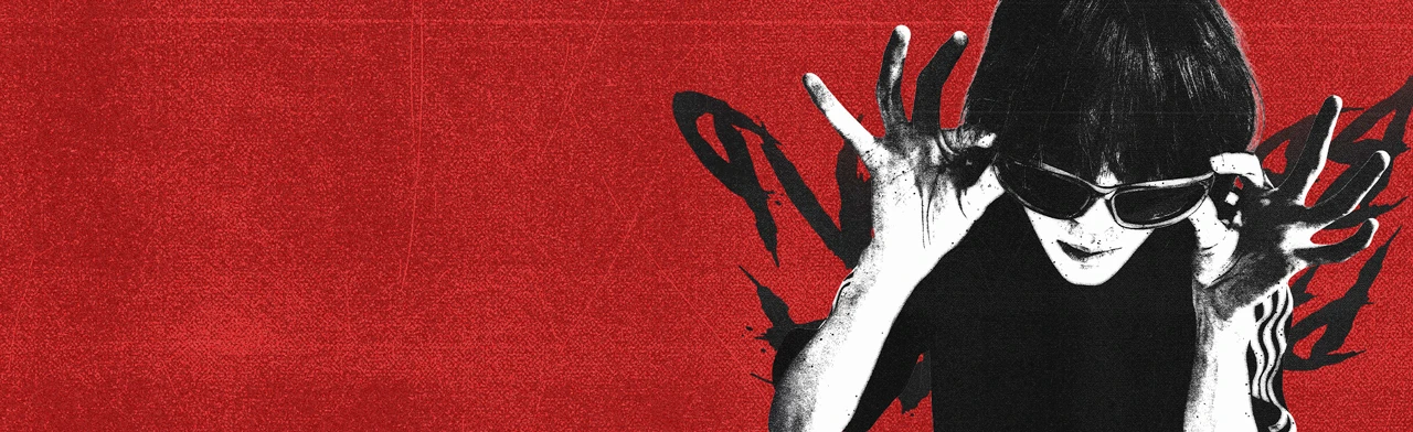 Постер Раковая Выхухоль в Санкт-Петербурге