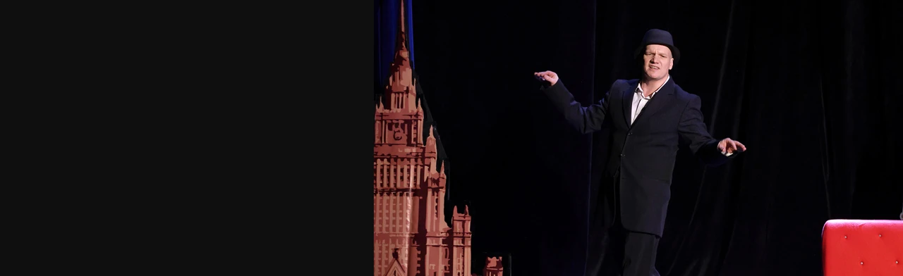 Постер Между в Санкт-Петербурге