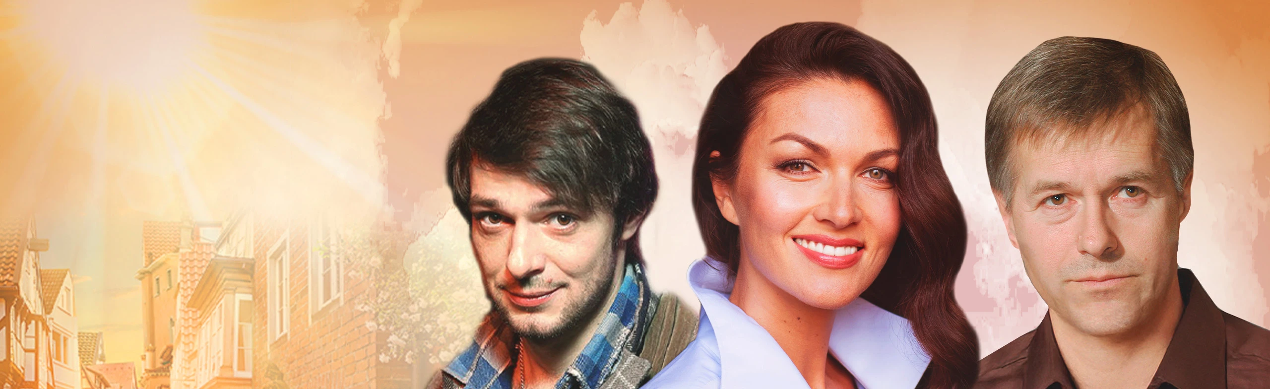 Постер Спектакль "Идеальный свидетель" в Санкт-Петербурге