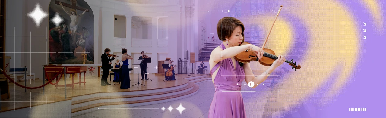 Постер Концерт "Времена Года" А. Вивальди в Санкт-Петербурге