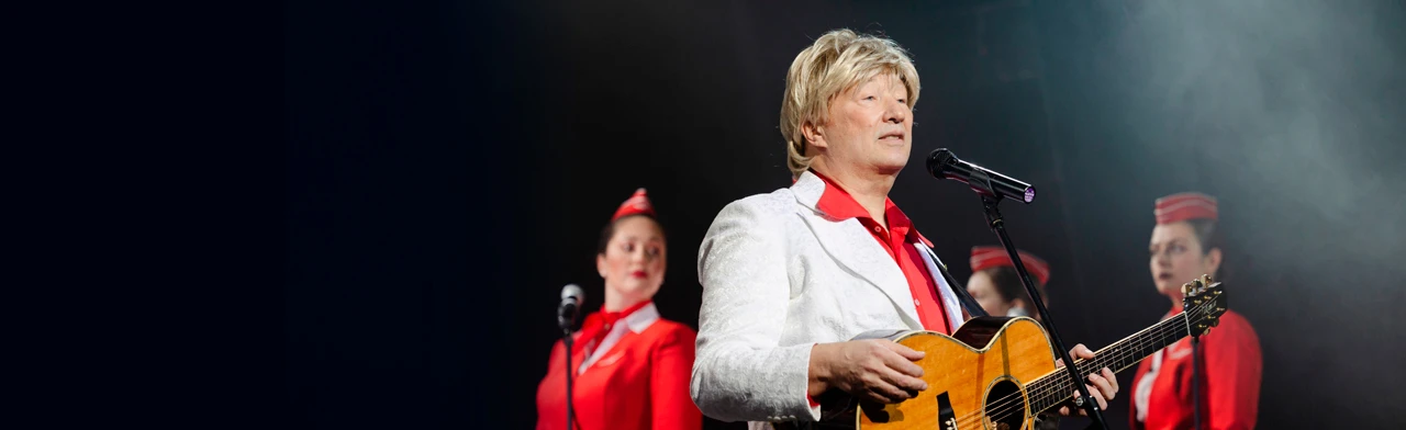 Постер Конопатая девчонка в Санкт-Петербурге