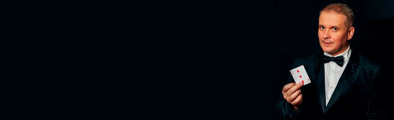 Постер Праздничное Иллюзионное шоу от Дмитрия Козырева в Санкт-Петербурге