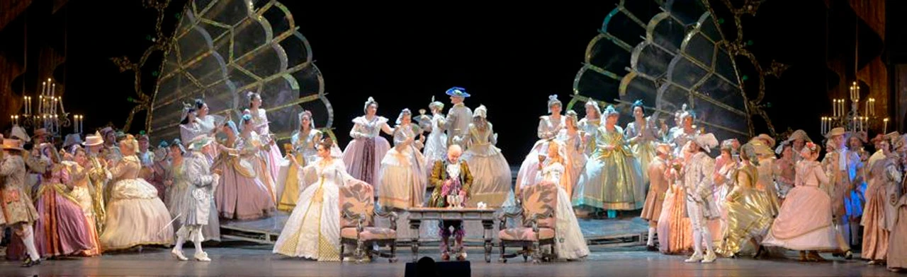 Постер Обручение в монастыре (опера Сергея Прокофьева) в Санкт-Петербурге