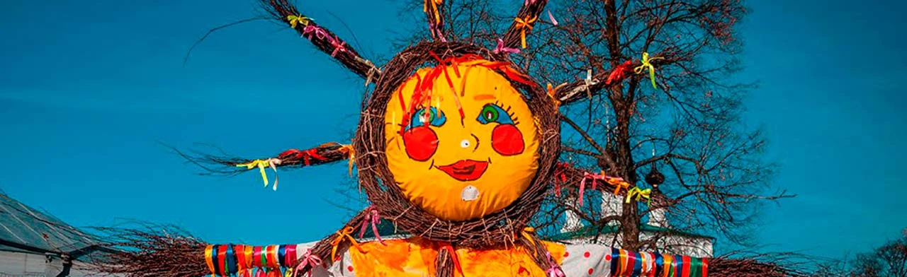 Постер Гуляй, Масленица! Новгородская область в Санкт-Петербурге