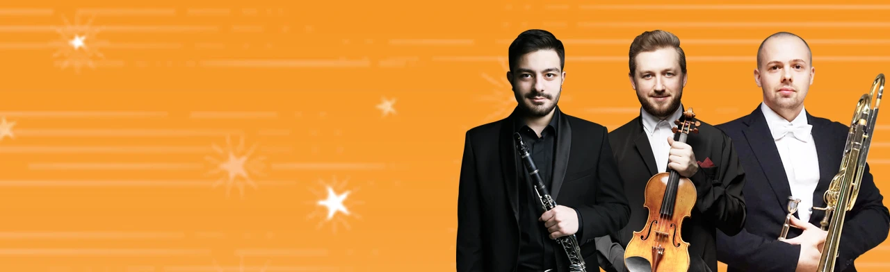 Постер "Музыка звёзд" Дома музыки. В. Юсупов (кларнет), А. Лобиков (тромбон), П. Милюков (скрипка) в Санкт-Петербурге