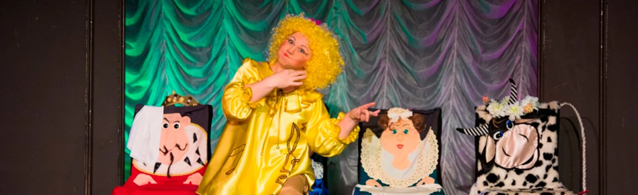 Постер Г. Портнов. КОРОЛЕВСКИЙ БУТЕРБРОД в Санкт-Петербурге