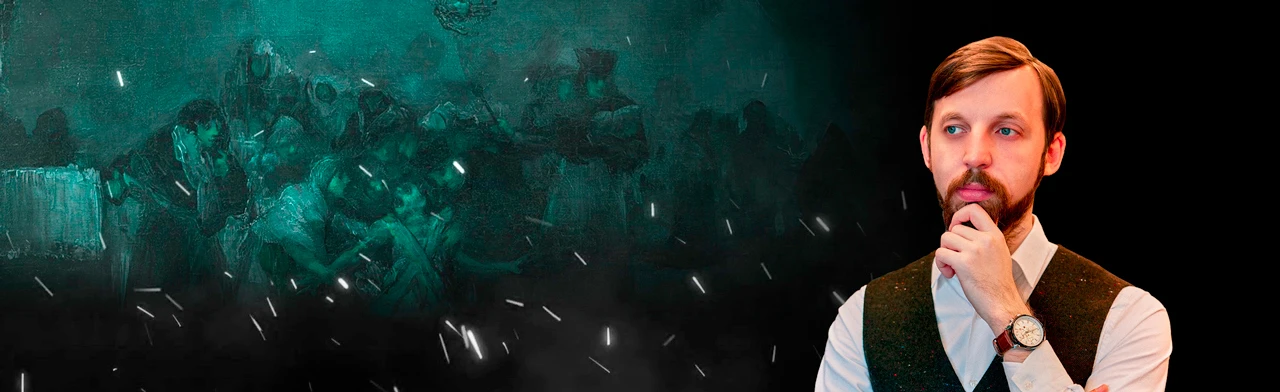 Постер Дмитрий Шамонов. Изгоняющие дьявола: реальные практики экзорцизма в истории. в Санкт-Петербурге